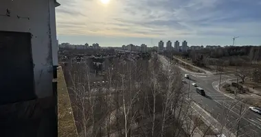 Квартира 3 комнаты в Минск, Беларусь