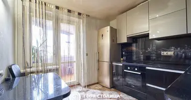 Квартира 4 комнаты в Минск, Беларусь