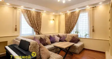 Квартира 3 комнаты в Минск, Беларусь