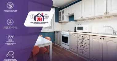 2 room apartment in Minsk, Belarus