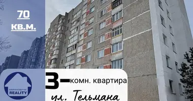3 room apartment in Baranavichy, Belarus