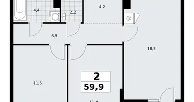 2 room apartment in Kommunarka, Russia