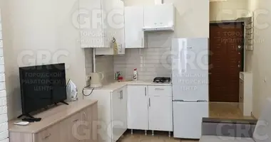 Appartement 1 chambre dans Evenkiysky Rayon, Russie