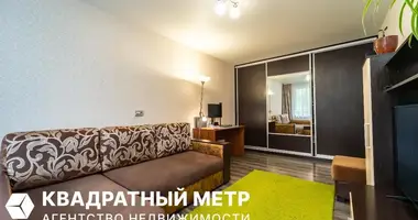 1 room apartment in Minsk, Belarus