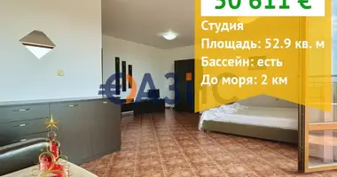 Квартира в Kosharitsa, Болгария