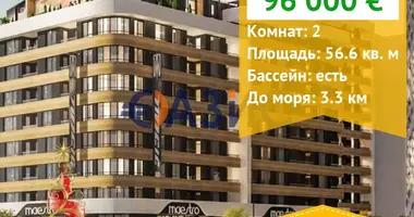 Wohnung 2 zimmer in Burgas, Bulgarien