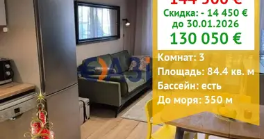 2 bedroom apartment in Sveti Vlas, Bulgaria