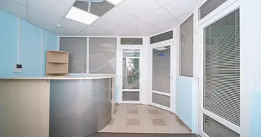 Commercial property 220 m² in Minsk, Belarus
