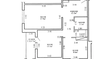 2 room apartment in Minsk, Belarus