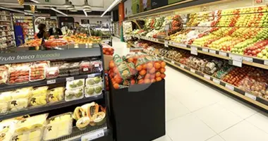 Магазин 1 862 м² в Испания