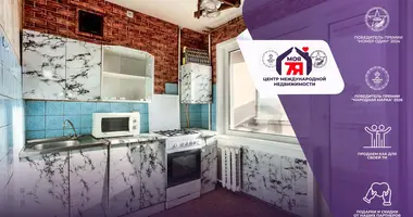 Appartement 1 chambre dans Minsk, Bélarus