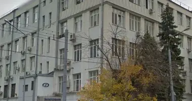 Office 196 m² in Moscow, Russia