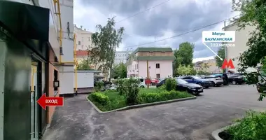 Pomieszczenie biurowe 60 m² w Moskwa, Rosja