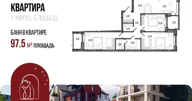 Appartement dans Iaroslavl, Russie