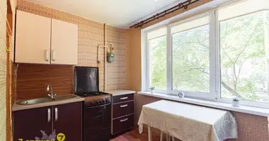 Квартира 1 комната в Минск, Беларусь