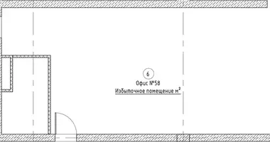 Pomieszczenie biurowe 106 m² w Moskwa, Rosja