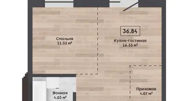 Apartamento 2 habitaciones en Kalodziscanski sielski Saviet, Belarús