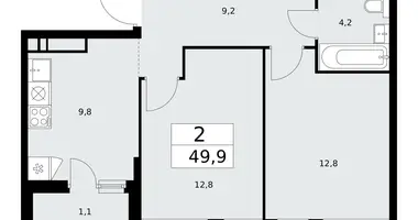 2 room apartment in Kommunarka, Russia