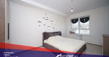 Wohnung 4 zimmer in Minsk, Belarus