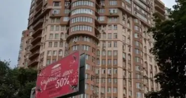 Mieszkanie 1 pokój w Odessa, Ukraina