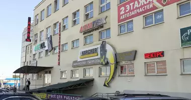 Nieruchomości komercyjne 7 pokojów w Partyzanski District, Białoruś