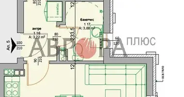 Apartment in Ravda, Bulgaria