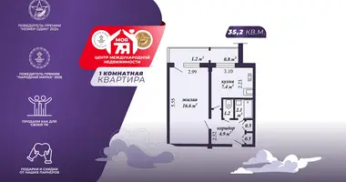 Apartamento 1 habitación en Minsk, Belarús