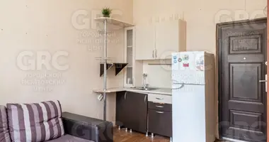Appartement 1 chambre dans Evenkiysky Rayon, Russie
