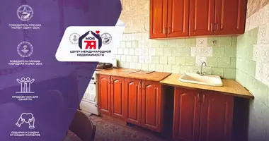 Квартира 3 комнаты в Любань, Беларусь