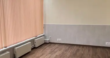 Oficina 451 m² en Moscú, Rusia