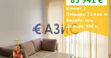 1 bedroom apartment in Nesebar, Bulgaria