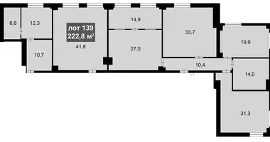 Офис 223 м² в Москва, Россия