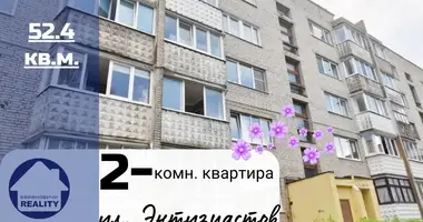 2 room apartment in Baranavichy, Belarus