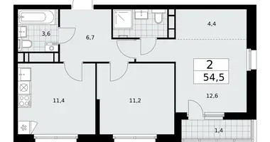 Wohnung 2 zimmer in Kommunarka, Russland