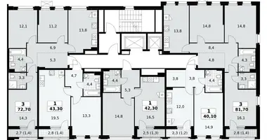 Appartement 1 chambre dans Kommunarka, Russie