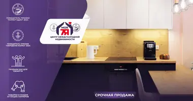 Квартира 2 комнаты в Минск, Беларусь