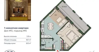 1 room apartment in Kaliningrad, Russia