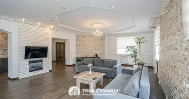 Дом 5 комнат в Минск, Беларусь