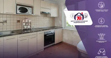 Appartement 1 chambre dans Minsk, Bélarus