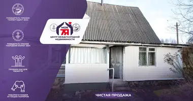 Maison dans Krasnienski sielski Saviet, Bélarus