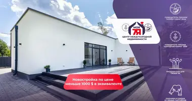 Casa de campo en Lasanski sielski Saviet, Belarús