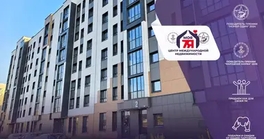 2 room apartment in Minsk, Belarus