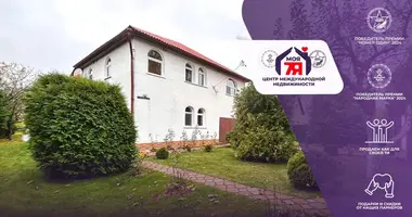 Dom w Akciabr, Białoruś