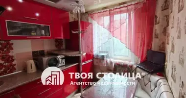 Квартира 1 комната в Минск, Беларусь