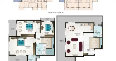 Penthouse 2 chambres dans Mahmutlar, Turquie