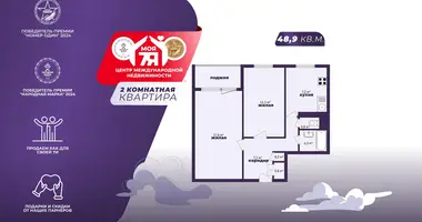 Wohnung 2 zimmer in Minsk, Belarus