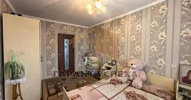 Wohnung 3 zimmer in Kobryn, Belarus