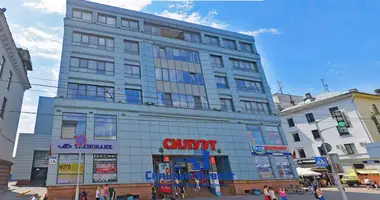 Boutique 19 m² dans Minsk, Bélarus