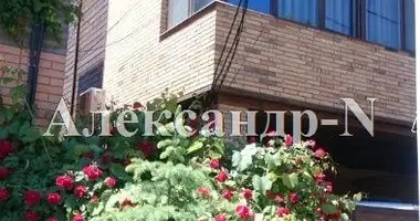 Дом 4 комнаты в Одесса, Украина