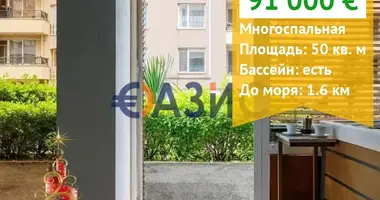 Wohnung 5 zimmer in Burgas, Bulgarien